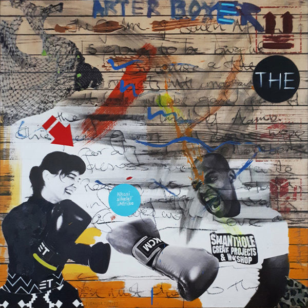 The Future is a Collaboration VI